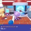 ドンヨリうみべの街の復興⑧