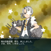 艦隊これくしょん＃イベント９日目