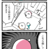ドアが2つあるタイプのエレベーター（4コマ キノコの解放戦線#442）