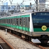 E233系7000番台「埼京線」 in池袋・板橋駅