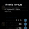 Twitterモーメントに追加できるツイート数には上限がある Blog Ruindig Twitterモーメントに追加できるツイート数には上限がある Blog Ruindig