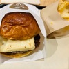 mosh Grab'n Go｜広尾｜幸せふわとろチーズバーガー、モスのチーズバーガー専門店