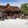 【京都府】北野天満宮