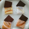 ROYCE’　ロイズ　ミルクチョコレートコレクション