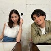 森川葵×SixTONES熱愛で業界激震！意外な素顔と複雑ファン心理とは