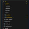 StateScopedは、        .enable_state_scoped_entities::<StateName>()がないと使えない。