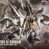 HGUC Ξ(クスィー)ガンダム レビュー