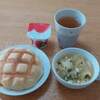 3月28日のおうちごはん