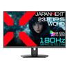 JAPANNEXTが新ゲーミングモニターを28,980円で発売！高性能IPSパネルと180Hz対応でゲームも仕事も快適に