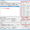 図解　簡単に画像サイズを小さく出来るアプリ　リサイズ超簡単!Pro