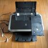 さよならcanon ip4800