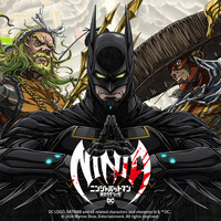 イラスト感想 映画 ニンジャバットマン Liu日記 イラスト感想 映画 ニンジャバットマン Liu日記