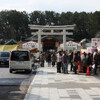 神社巡り　その２。護国神社、弥彦神社。