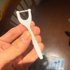 糸ようじを「Y型」にした → 戻れなくなった