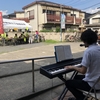 お祭りで演奏してきました