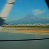 のぞみは西へ・・・富士川越し富士山^.^/