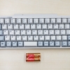 Happy Hacking Keyboardがワイヤレス・静音性・キーカスタムで最強になった【Happy Hacking Keyboard Professional HYBRID Type-S】