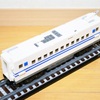 N700系制作記⑤