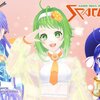 GUMI10周年記念ライブ「SPACE DIVE!! 2020」が無観客配信で開催された。ゲストに音街ウナと神威がくぽが登場。ボカロPの蝶々P、buzzG、164、YMがGUMIと出演