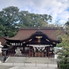 【月曜日恒例】神社参拝してから出勤2023/9/25