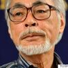 宮崎駿が烈火のごとく怒りこきおろし批判した作品まとめ
