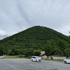 榛名富士を登り榛名神社へお参りしてきた