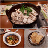 和食さと桂店