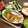 本日のおゆうはん