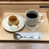 カフェアンドミール ムジ 新百合丘OPA