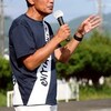 鎌田さとる勝利を 選挙公報