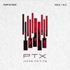  Pentatonix