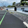 門前の塗装準備　ステンシル貼り