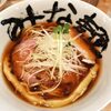 大阪の人気ラーメン店・人類みな麺類が手掛ける「みな麺」で染む・醤油ラーメンを堪能！アクセスはなんばウォークB4出口の近く