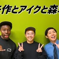 basashiMのscrapbox