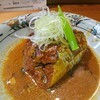 ウマいモノほどの「よく寝かす」こだわり店主情熱のグルメ news every 4/17 特集