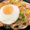 ガストの「海老といかの海鮮あんかけ焼きそば」の巻