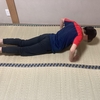 『負けない男』