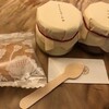 疲れてる
