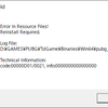 "Error In Resource Files! Reinstall Required."エラーでDMM Game PlayerでPUBGプレイできない！！