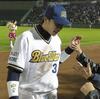 永遠のあこがれ
