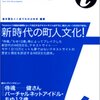 インターネットが「エイプリルフール」を殺した20年の軌跡