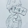あかね噺160話ネタバレ感想「まだ予選。まだ準備」