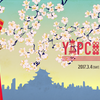 YAPC::Kansai 2017 OSAKA 開催しました