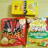 お菓子いろいろ