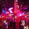 タイ・バンコクのソイカウボーイの行き方と料金と遊び方【Soi Cowboy】