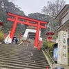 雨にもめげず〜セロー乗り女子会 前編