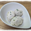 「豆腐入りふわふわ鶏団子」冬のお鍋にあると嬉しい鶏団子。
