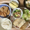 良くしょう(=´∀｀)