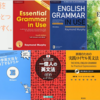 【驚愕】no less than の意味は暗記するな！　核心を理解する英文法！！