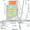 2/6(土)「ソフオン感謝イベント＆試打会」開催します。